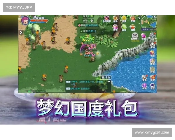 全新游戏旅程开启精彩活动合集 探索未知与挑战极限 全新游戏旅程开启精彩活动合集 探索未知与挑战极限