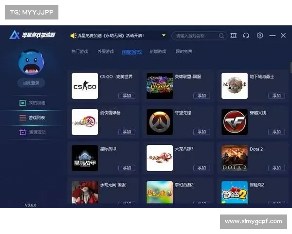 为什么选择英雄合击加速器提升游戏体验和对战乐趣 为什么选择英雄合击加速器提升游戏体验和对战乐趣