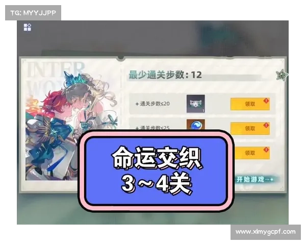 命运交织于月光之下探索灵魂契约的深刻奥秘与超自然联系 命运交织于月光之下探索灵魂契约的深刻奥秘与超自然联系