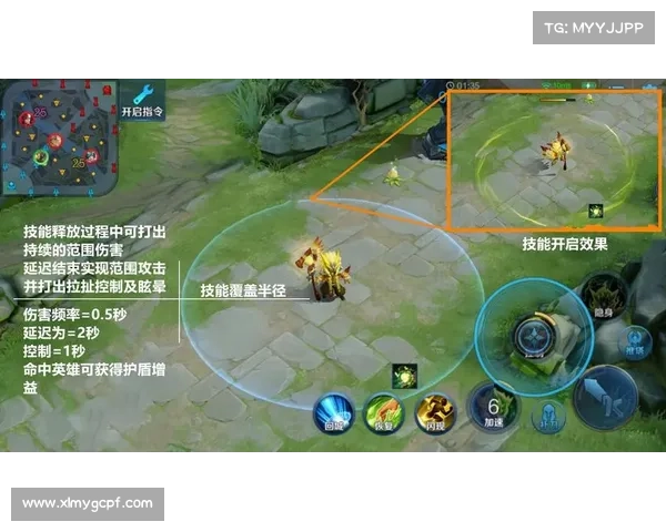 提升游戏体验的七大装备强化技巧助你快速超越对手 提升游戏体验的七大装备强化技巧助你快速超越对手