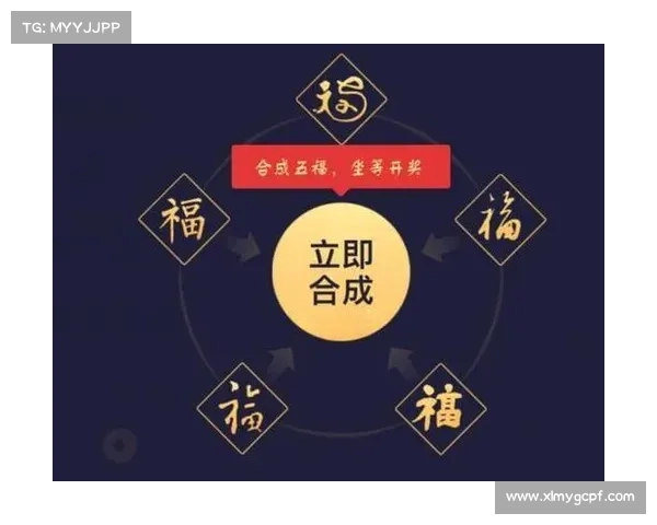 揭秘敬业福图片背后的成功策略与创新营销手段解析 揭秘敬业福图片背后的成功策略与创新营销手段解析