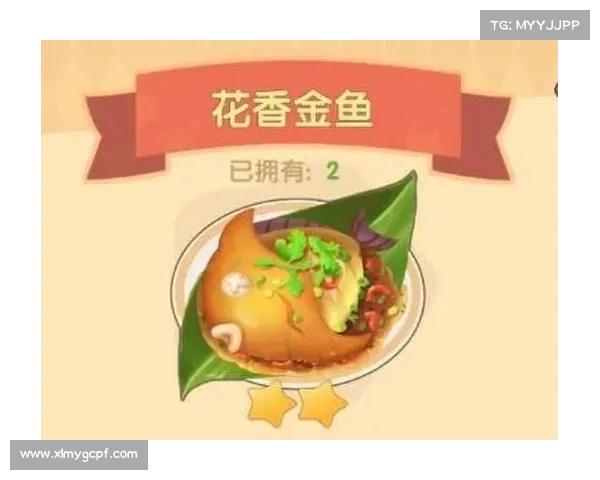 摩尔庄园手游中的烹饪艺术与技巧探秘打造美味佳肴的乐趣与挑战 摩尔庄园手游中的烹饪艺术与技巧探秘打造美味佳肴的乐趣与挑战